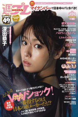 金刚川电影免费观看高清版